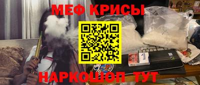 mix Кандалакша