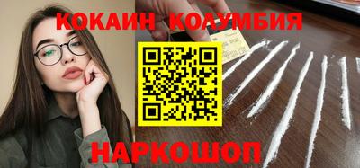 mix Кандалакша