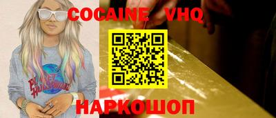 mix Кандалакша