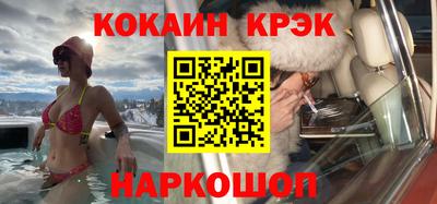 mix Кандалакша