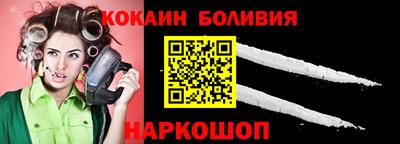 героин Камышлов