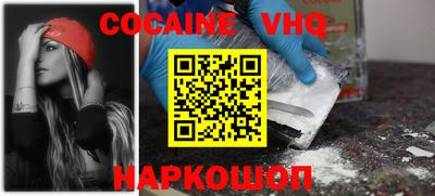 mix Кандалакша