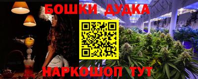 mix Кандалакша
