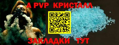 героин Камышлов