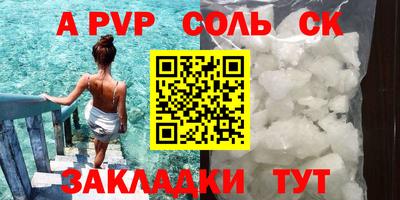 mix Кандалакша