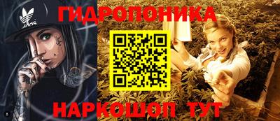 прущая мука Канаш
