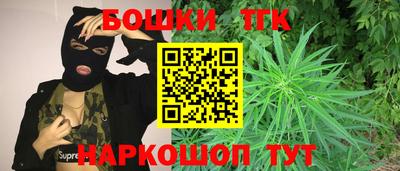 прущая мука Канаш