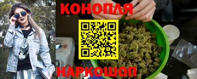 героин Камышлов