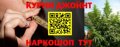 героин Камышлов