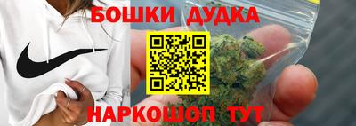 mix Кандалакша