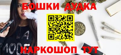 прущая мука Канаш