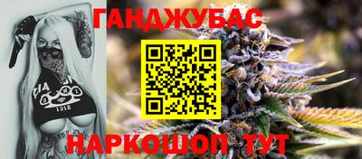 героин Камышлов