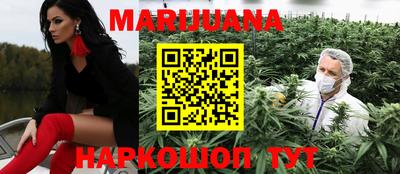 героин Камышлов