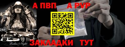 mix Кандалакша