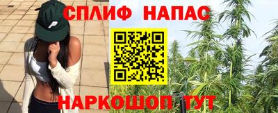 героин Камышлов