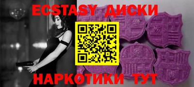 mix Кандалакша