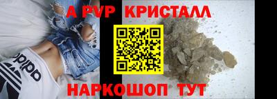 героин Камышлов