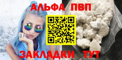 mix Кандалакша