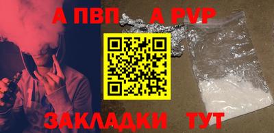 mix Кандалакша