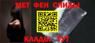 mix Кандалакша