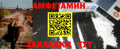 mix Кандалакша