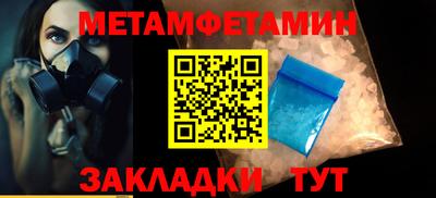 mix Кандалакша