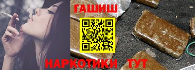 прущая мука Канаш