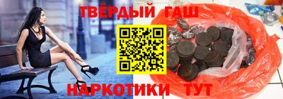 mix Кандалакша