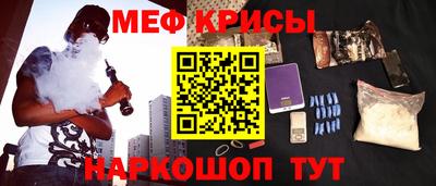 героин Камышлов