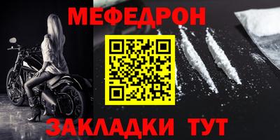 mix Кандалакша