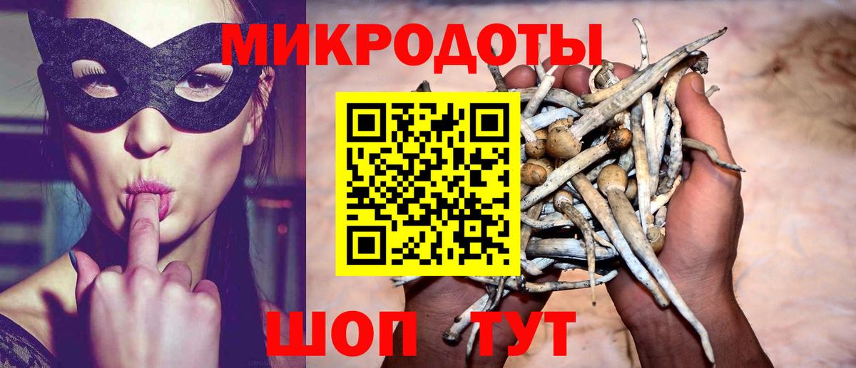 А ПВП СК кристаллы  COCAIN  Вход с VPN  ГЕРОИН  Гашиш  Лангепас  Мефедрон   Каннабис 